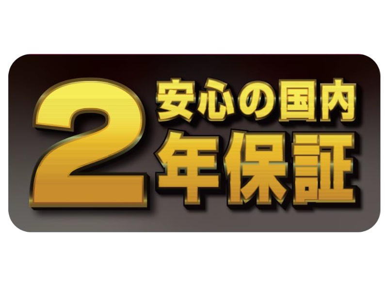 メーカー保証2026年4月まで　D850 1_thum.jpg