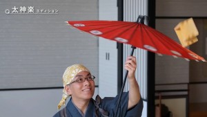 Gboard ダイヤルバージョン