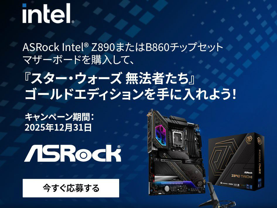 新品未開封　スターウォーズ レベルアサルト　3DO 楽天市場】スターウォーズ レベルアサルトの通販