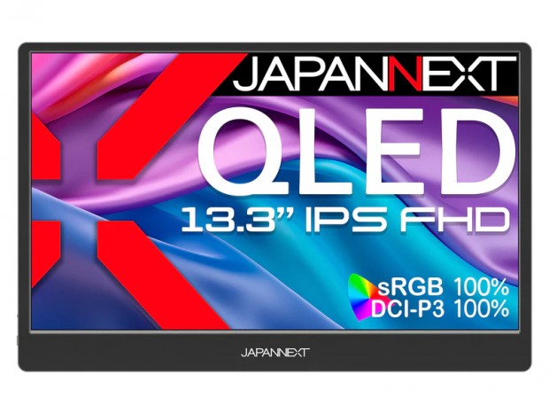 量子ドット採用の13.3型フルHDモバイル液晶、JAPANNEXT「JN-MD-IQ1301FHDR-N」