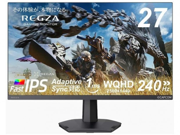 (今日のお買い得) モンハンワイルズ推奨画質のREGZA製27型WQHDゲーミング液晶が35％オフ
