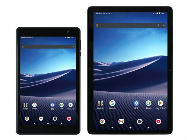 ジャイロセンサー搭載で税込14,800円からのAndroidタブレットが山善から