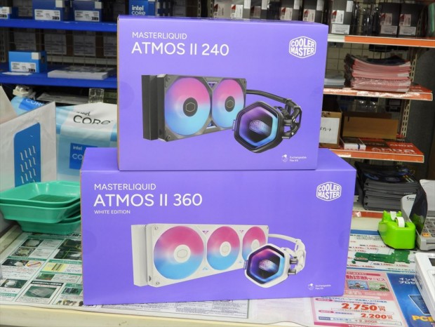 「MasterLiquid Atmos II」発売