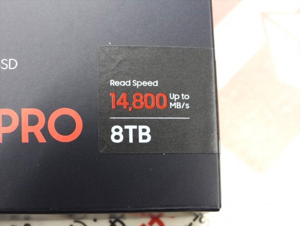 「9100 PRO」8TB発売