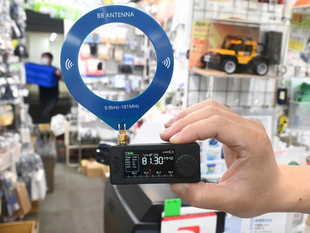 アキバ取材班) 手のひらサイズのオールバンド・オールモード