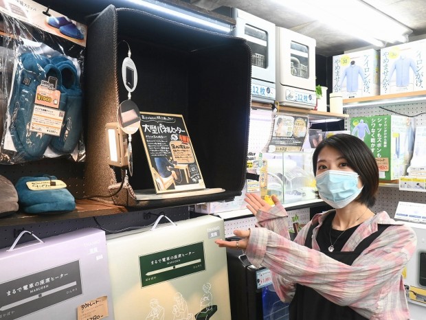 消臭マット付き6面大型パネルヒーター