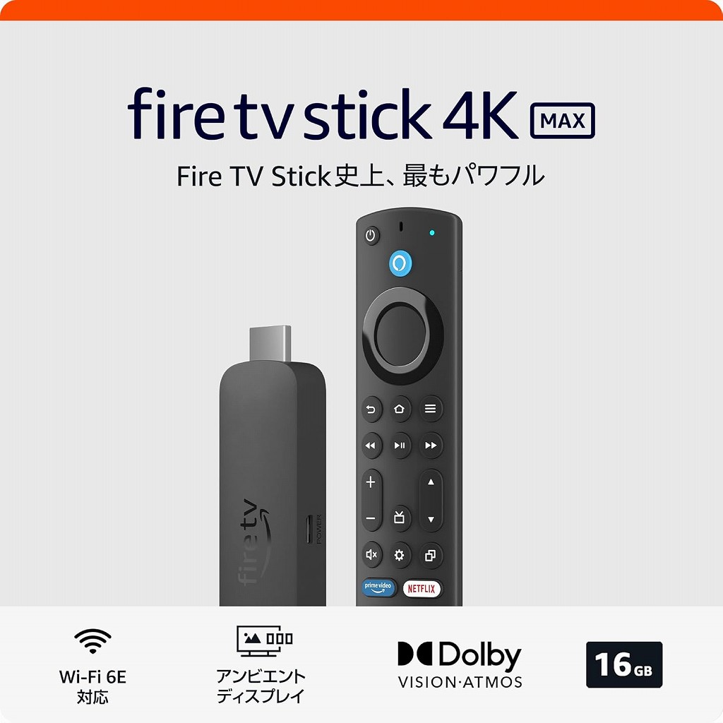 Fire TV Stick 4K Max