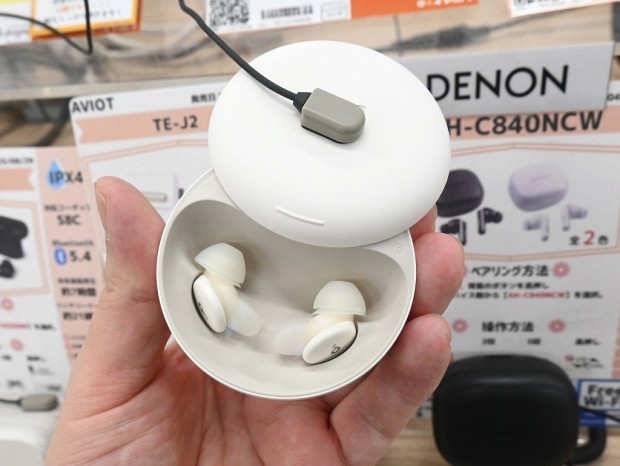 アキバ取材班) いびきを打ち消す適応型ノイキャン対応の高機能な“寝