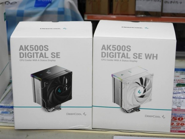 「AK500S DIGITAL SE」