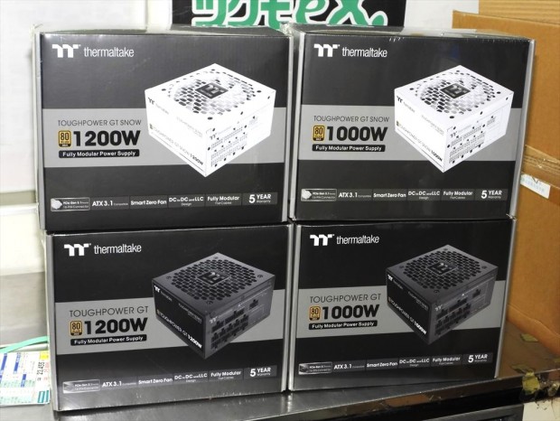 「TOUGHPOWER GT」発売