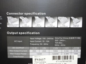 「TOUGHPOWER GT」発売