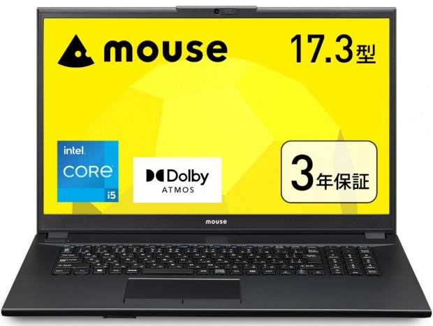(今日のお買い得) マウスコンピューター、PCや液晶ディスプレイが最大20％オフになる「Amazon プライム感謝祭」