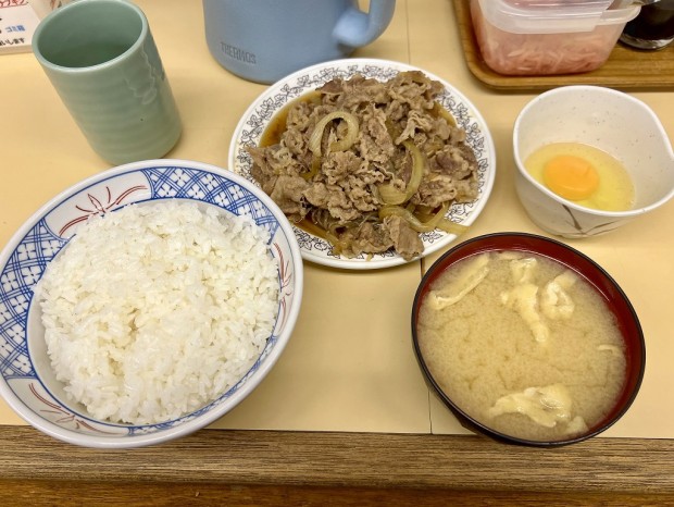 牛丼専門サンボ