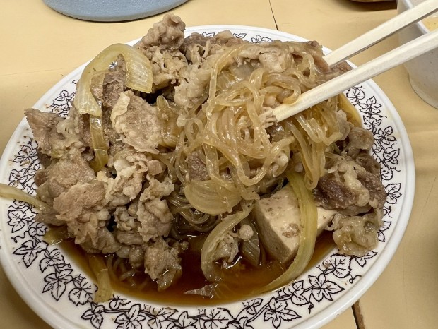 牛丼専門サンボ