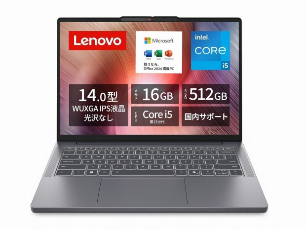 今日のお買い得) 第13世代i5＆WUXGA液晶搭載ノート「IdeaPad Slim 3