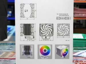 「MUGEN6 DUAL FAN WHITE ARGB EDITION」発売