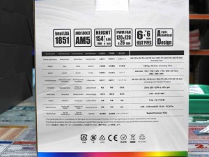 「MUGEN6 DUAL FAN WHITE ARGB EDITION」発売