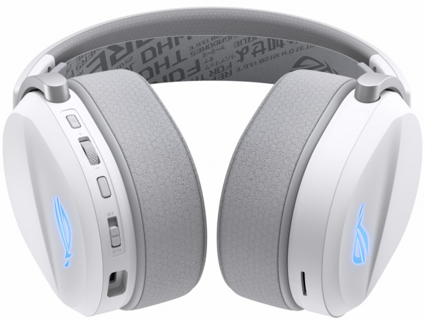 低遅延な軽量ワイヤレスゲーミングヘッドセット、ASUS「ROG