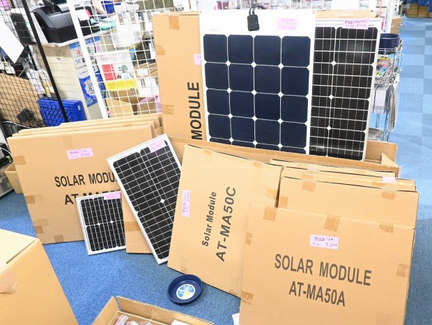 ソーラー発電システム