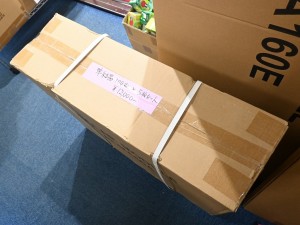 ソーラー発電システム