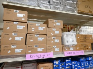 ソーラー発電システム