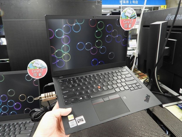 お買い得中古品情報20251011