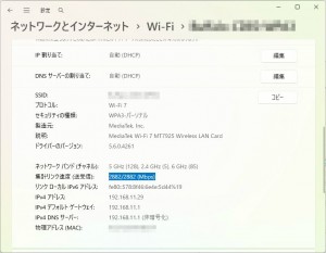 NITRO+ B850A WIFI 7