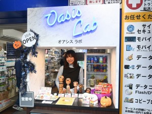 リン酸鉄リチウムイオン電池モバイルバッテリ