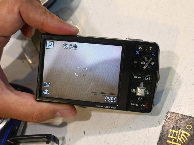 MASD-1互換アダプタ