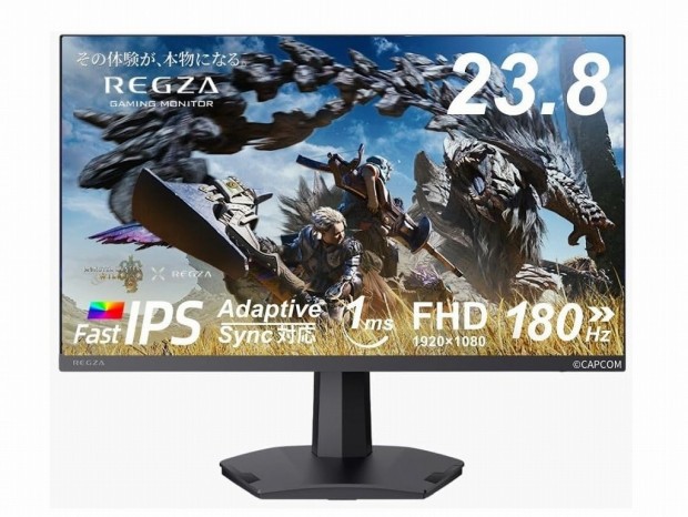 (今日のお買い得) 180Hz/1ms対応の23.8型フルHDゲーミング液晶、REGZA「RM-G245N」が35％オフ