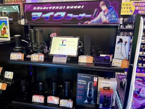 e☆イヤホンゲーミング AKIBA