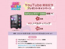 オンキヨー、高性能フォノイコライザーを搭載するプリメイン