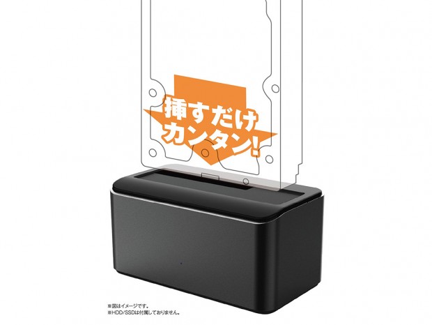 USB 3.2 Gen 2接続の2.5/3.5インチSATA SSD/HDDスタンド新モデル