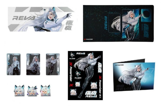 Hellhound Reva AMD Radeon RX 9070 XT 16GB GDDR6