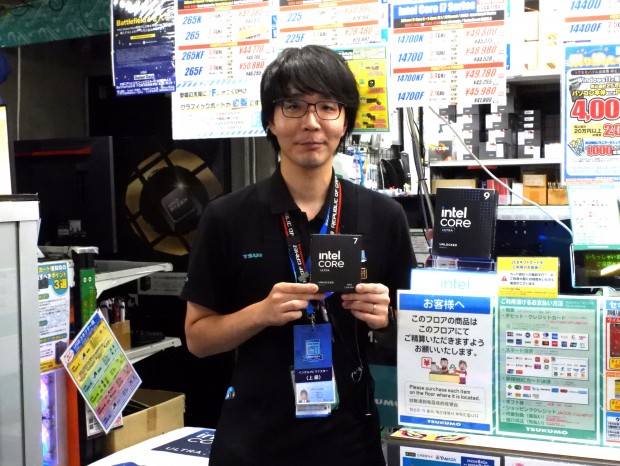 TSUKUMO eX.スタッフ8名が推す“旬パーツ”で組むインテル® Core™ Ultra