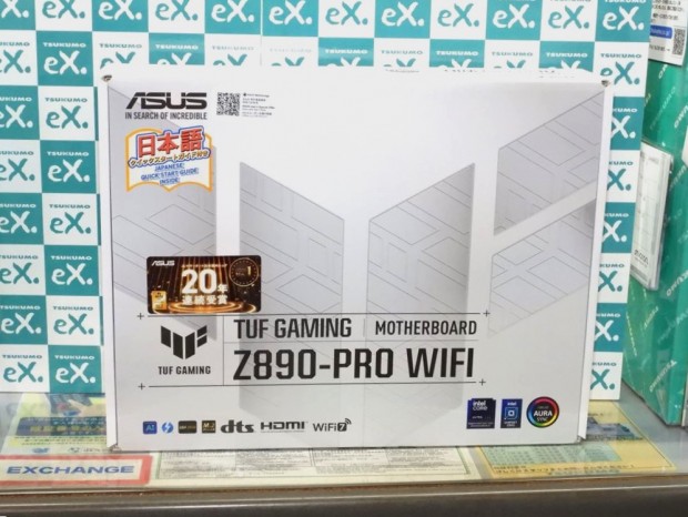 ASUS「TUF GAMING Z890-PRO WIFI」