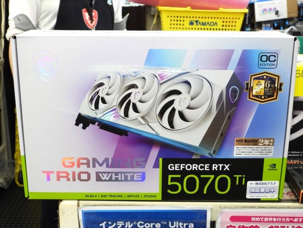 「GeForce RTX 5070 Ti 16G GAMING TRIO OC WHITE」