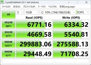 exstaff_intel_65_724x519
