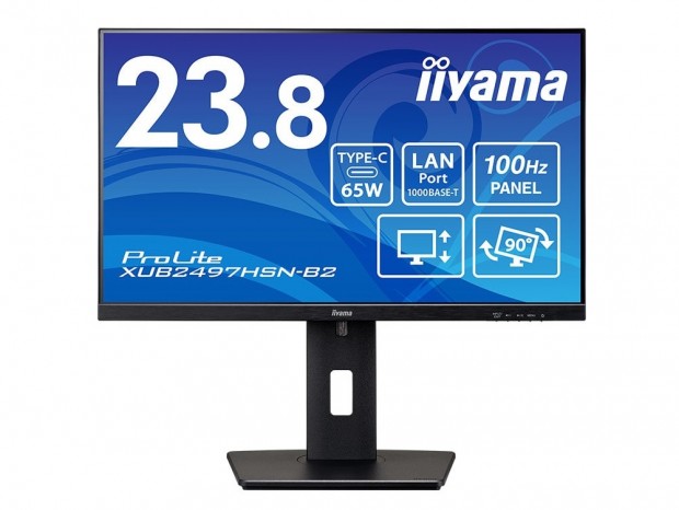 最大4台のデイジーチェーン接続に対応する23.8型フルHD液晶ディスプレイがiiyamaから