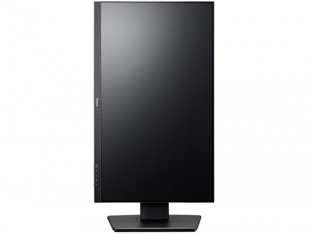 23.8デイジーチェーンiiyama ProLite XUB2497HSN-B1 ProLite XUB2497HSN-B1│iiyama│BTOパソコン・PC通販ショップの