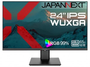 定価660000円　希少 美品 ガイアイオン 高濃度 イートンクラブ／安ピカッ／楽ッション フィットちゃん