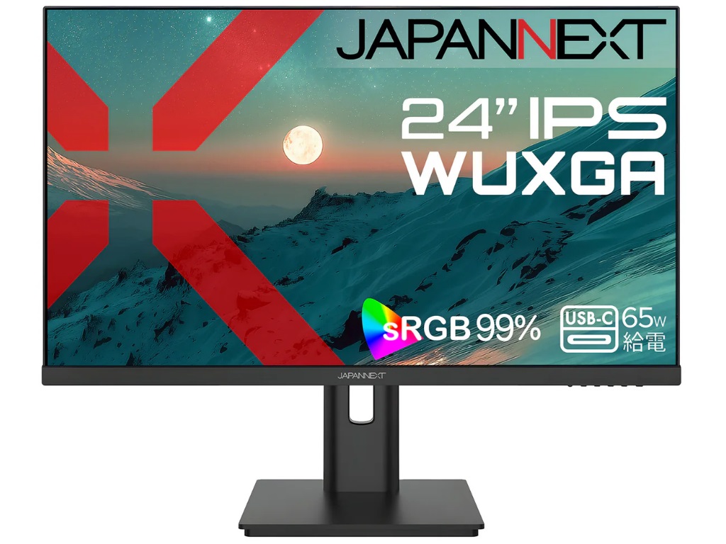 JAPANNEXT、65W給電と多機能スタンドを搭載する24型WUXGA液晶
