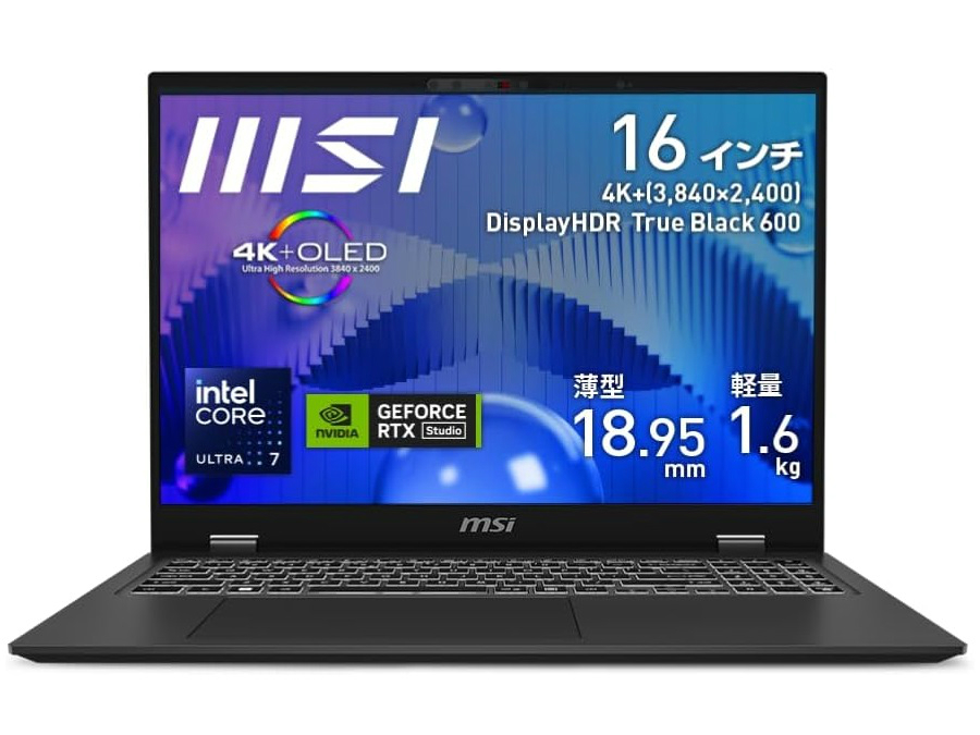 Windowsノート本体 MSI pretige 16 ultra 7 rtx 4060 今日のお買い得) Core Ultra 7とRTX 4060を搭載したMSIの16型4K+ OLED