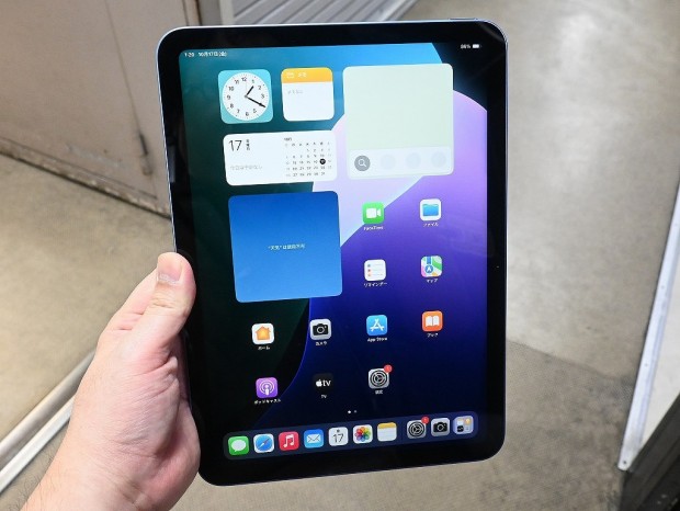 お買い得中古品情報) 買うとMacBookがオマケでもらえる!?「iPad