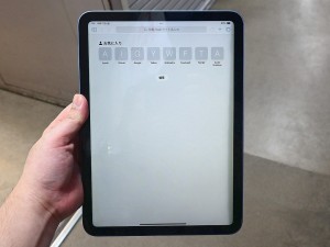 お買い得中古品情報) 買うとMacBookがオマケでもらえる!?「iPad