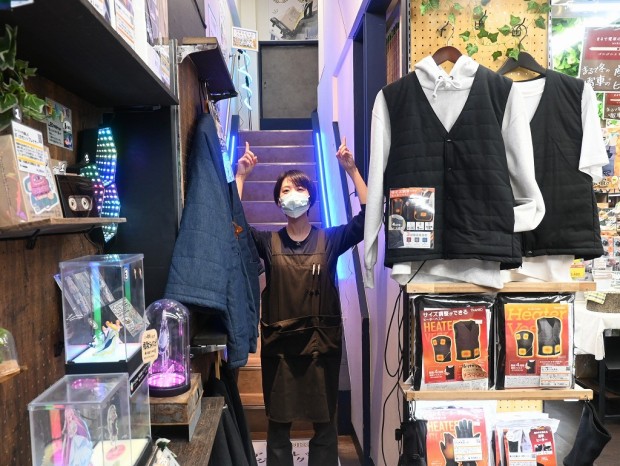 アウトレットジャンク市