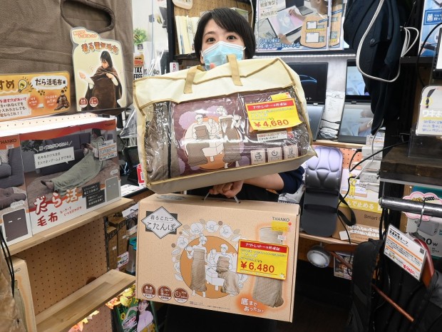 アウトレットジャンク市