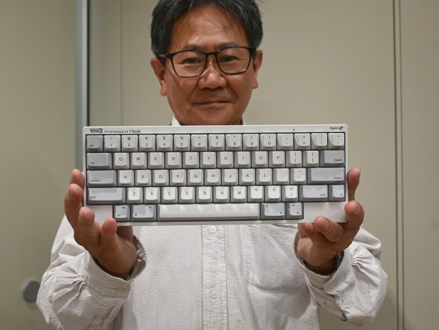 HHKB Professional Classic Type-S