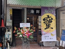 ワンセグ地デジ6チャンネル全録チューナー「ARecX6」のジャンク