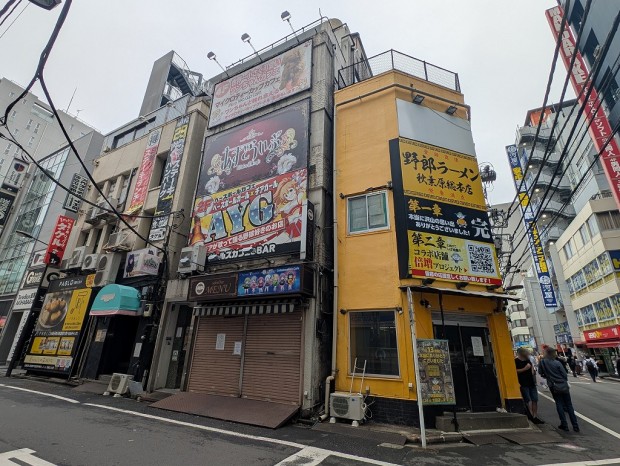 野郎ラーメン跡地周辺の再開発